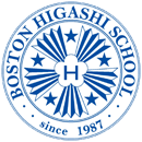 boston higashi logo boston higashi logo